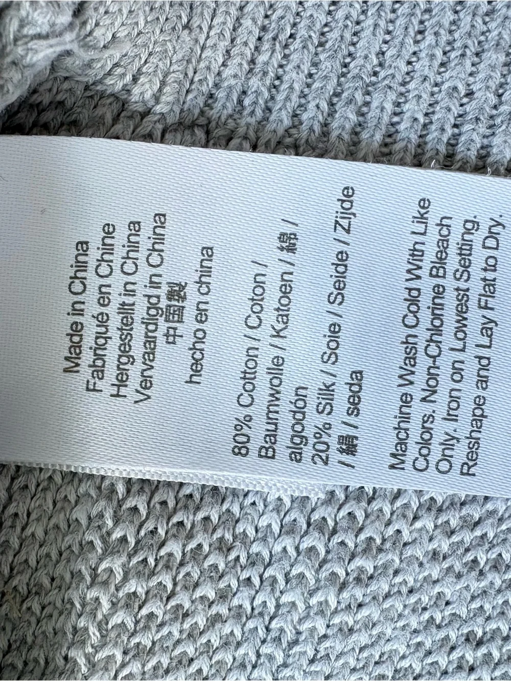 J. Crew Cotton Silk Men's Heather Gray Crewneck Sweater
